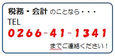 ⍇摜